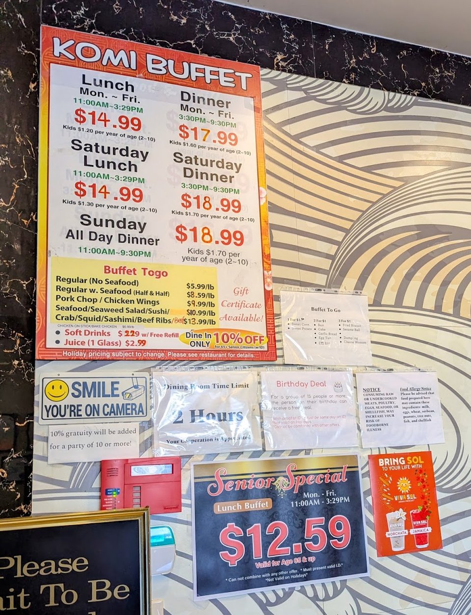 Lunch buffet menu display